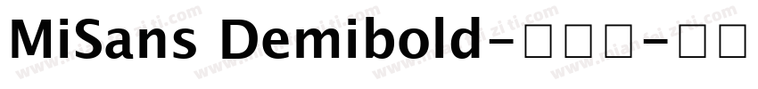 MiSans Demibold-半粗体字体转换